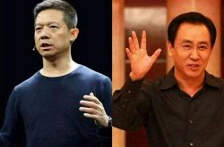 4分钟科普!文山壮族苗族自治州电话区号_哔哩哔哩